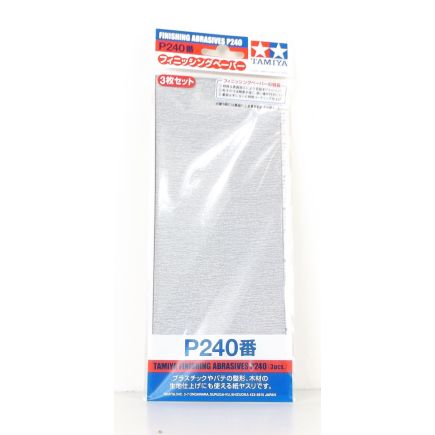 Tamiya 87093 Finishing Abrasive P240 x 3