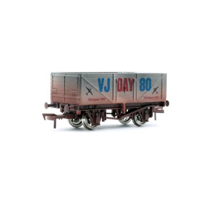 Dapol 4F-071-185 OO Gauge 7 Plank Open Wagon VJ 80th Anniversary Airforce Weathered