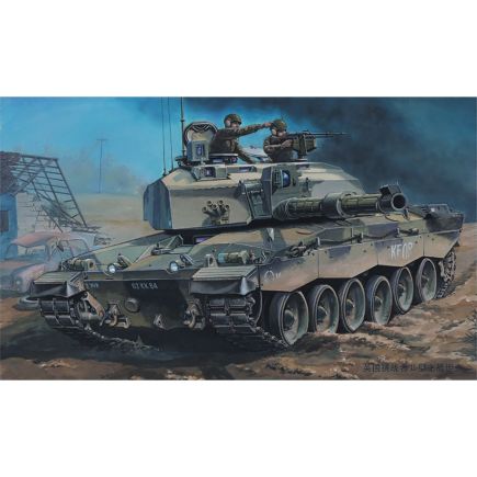 Trumpeter 00308 Challenger 2 Tank Plastic Kit