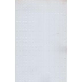 Slaters 0430 7mm Roofing Tile White