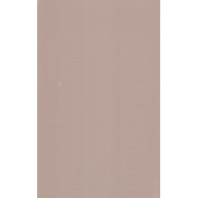 Slaters 0449 Single Tread Plate White