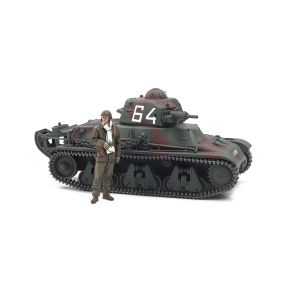 Tamiya 35389 French Light Tank H39 Plastic Kit