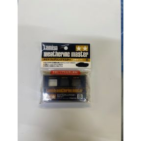 Tamiya 87080 Weathering Master Set B