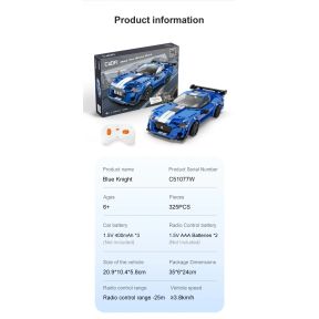 CaDA C51077W Blue Knight Sports Car Plastic Brick Kit