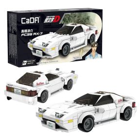 CaDA C55012W Initial D Mazda FC3S RX-7 Plastic Brick Kit