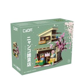 CaDA C66015W Kitty's Japanese Grocery Store Plastic Brick Kit
