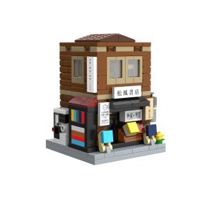 CaDA C66074W Mini Japanese Bookstore Plastic Brick Kit