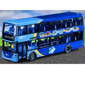 Northcord UK9503 Scania Omnicity Double Decker 6958 YP09 HWD Metrobus